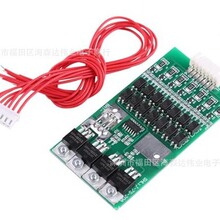 7�� 24V �늳ر��o�厧���ܳ�늾��� 24V늄�܇����20A