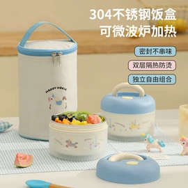 保鲜盒、饭盒;盘;多功能锅