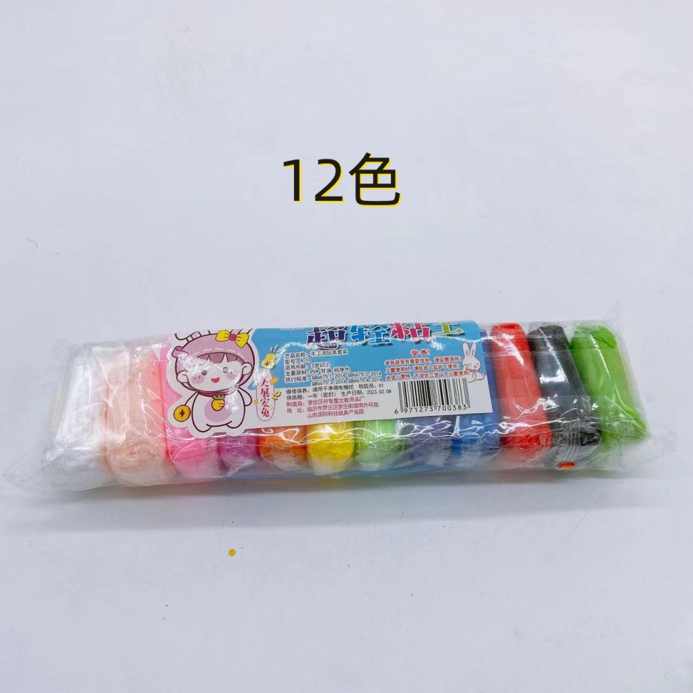 Arcilla ultraligera de 12 colores al por mayor plastilina para niños arcilla espacial DIY jardín de infantes juguete para niños arcilla de color de cristal 24