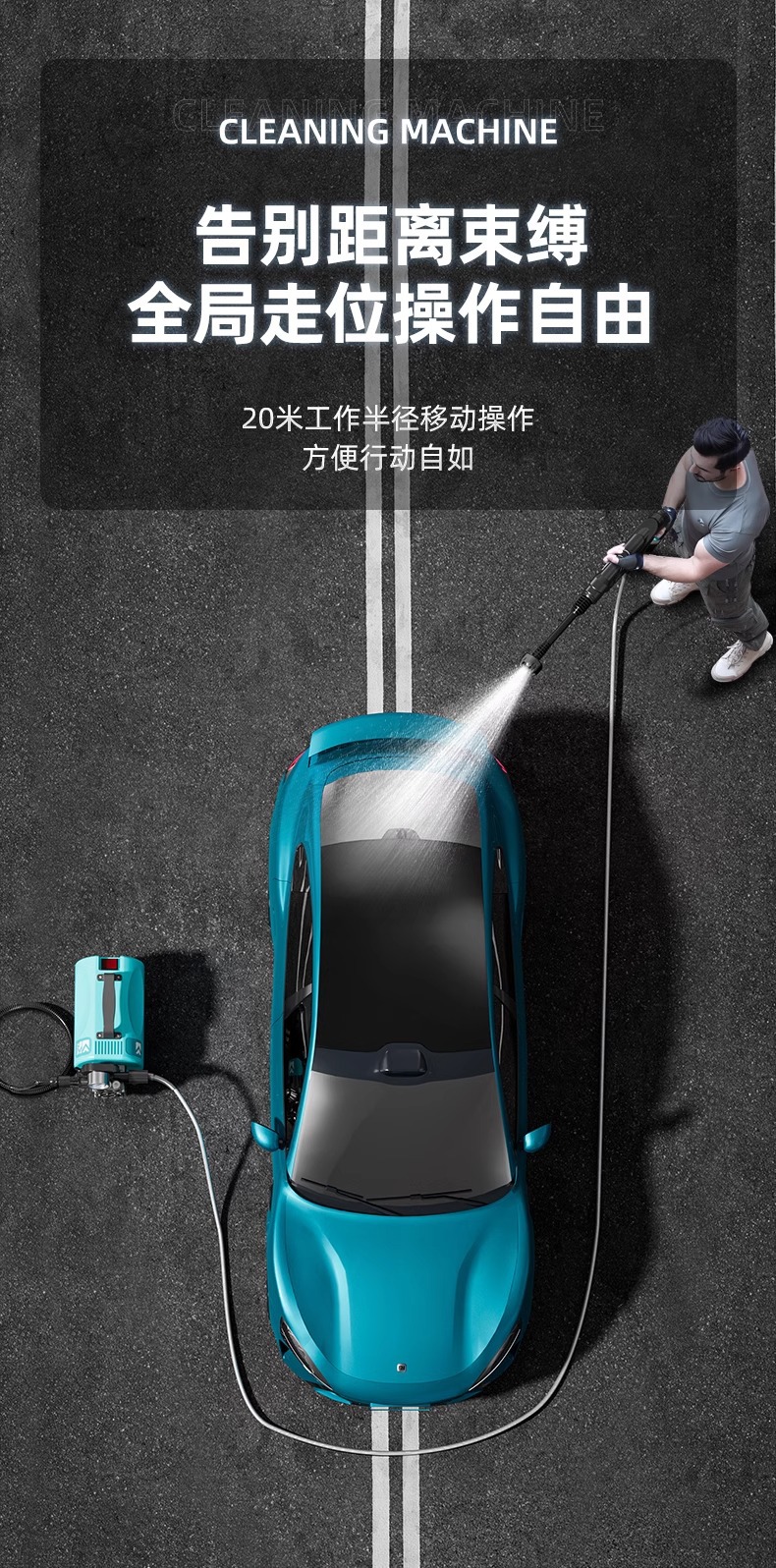 Spot Car Washing Machine Household High-Pressure Water Gun New Supercharged Convenient High-Power Super Cleaning Machine Car Washing Artifact