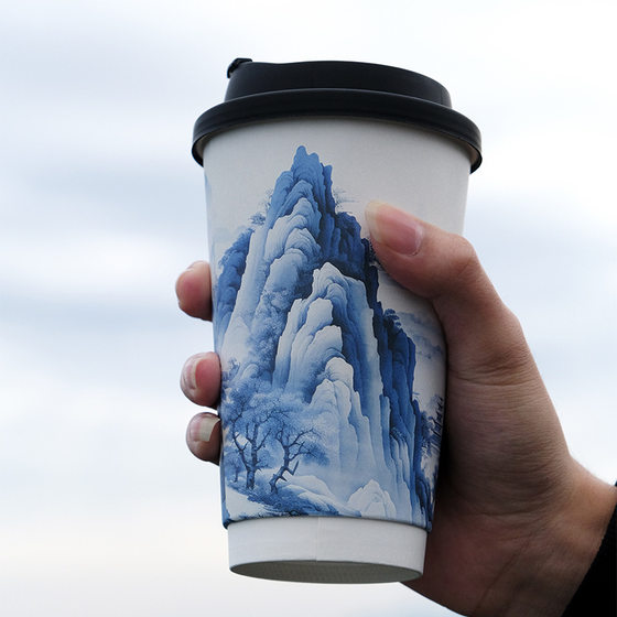 Red Riding Book with Chinese Style Double Layer Hot Drink Milk Tea Paper Cup Disposable Commercial Blue and White Porcelain with Lid