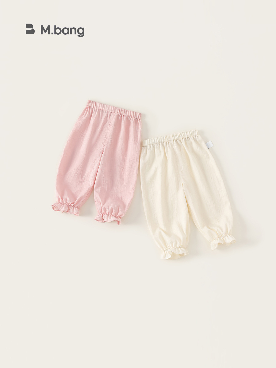Yoobao ropa infantil pantalones de niñas 2026 nuevos pantalones de bebé a prueba de mosquitos para niños delgados pantalones casuales
