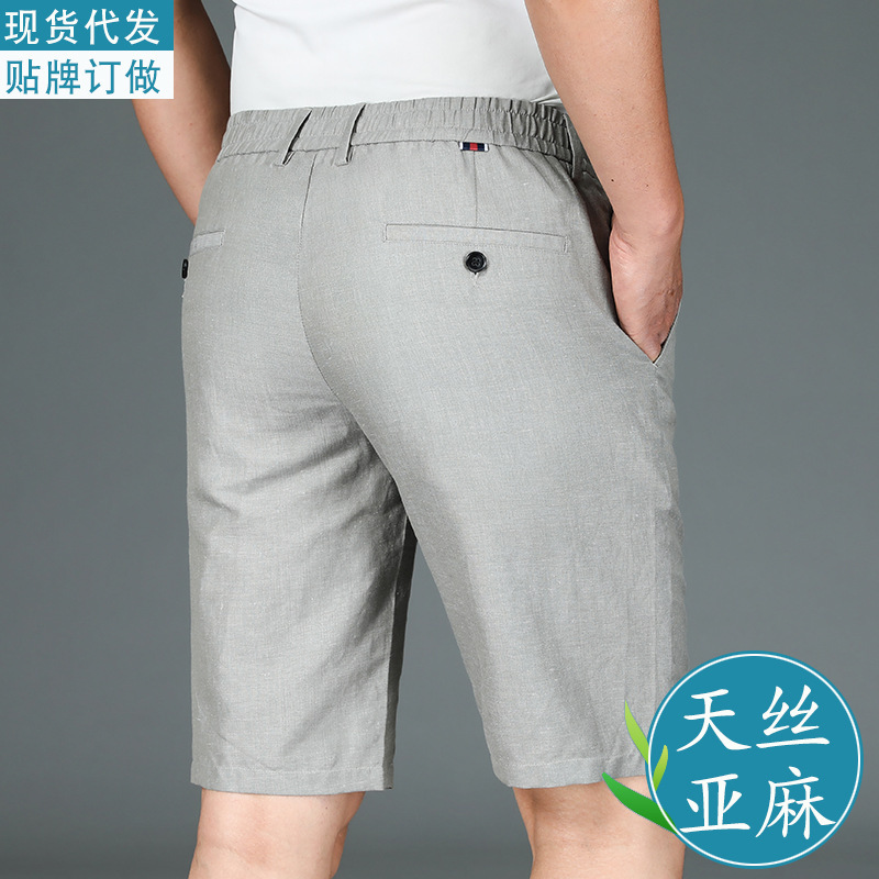 Tencel Linen Casual Shorts Men's Straight Loose Mid-Pants Summer Thin Breathable 5 Five Pants Men 2108