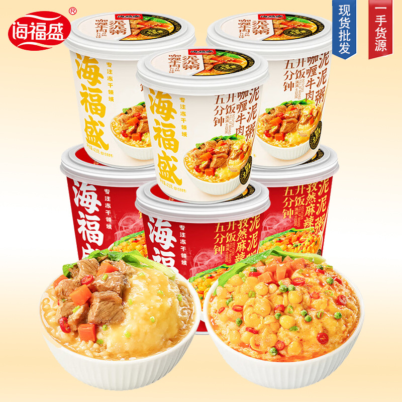 Instant porridge