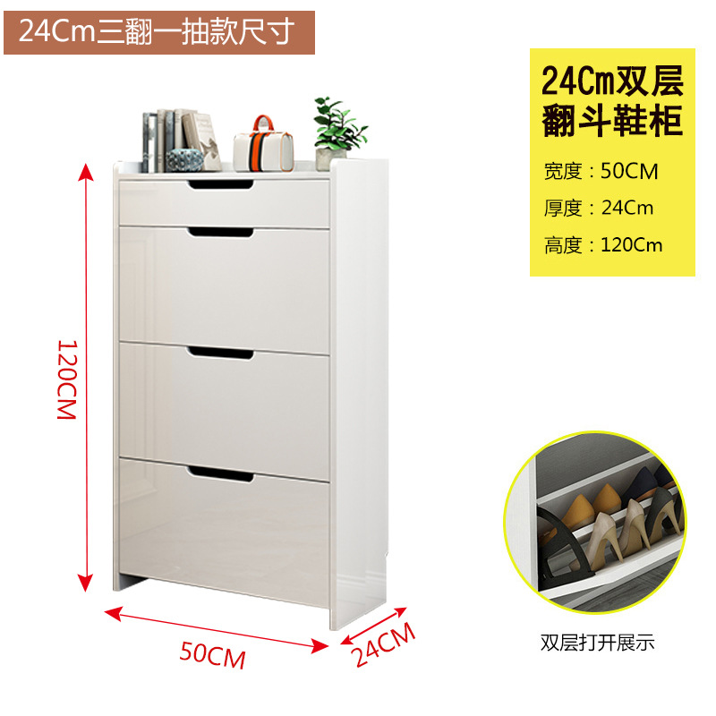 길이 50cm 폭 24cm 높이 120cm (단서랍)