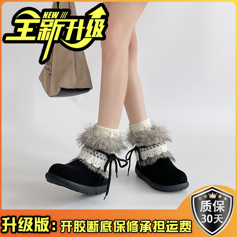 复古风纯色花边蝴蝶结加绒保暖雪地靴女秋冬季时尚平底圆头时装靴|undefined