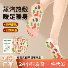 �l���_�װl��Ь�|�m�Ӵ���ʽ�_�׶������ů�_����ů���N�_��ů��