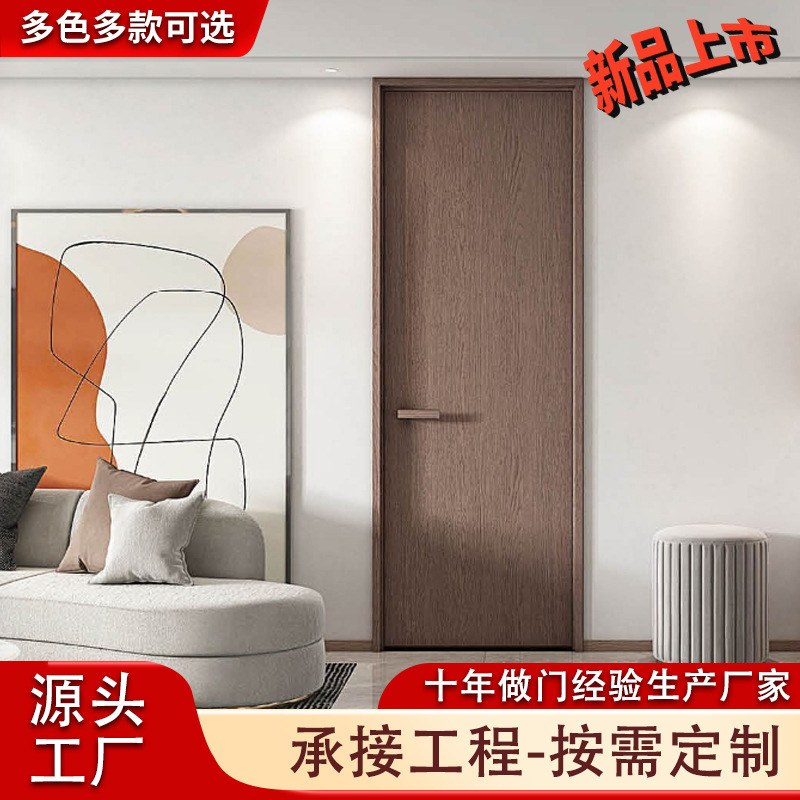 Home Bedroom All-Aluminum Door Soundproof Interior Set Door Light Luxury Minimalist Aluminum Door Project Ultra-Narrow Aluminum-Wood Door Customization Home Bedroom All-Aluminum Door Soundproof Interior Set Door Light Luxury Minimalist Aluminum Door Project Ultra-Narrow Aluminum-Wood Door Customization