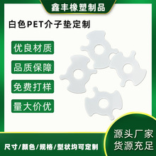 SҹFӉ| ^Ӊ| ɫPETӉ|Ƭ