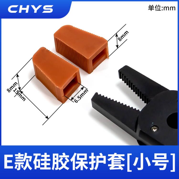 Accesorios para manipuladores Mini dispositivo de boquilla Mini-A B C E máquina de moldeo por inyección Clip para manipulador 1060/1080