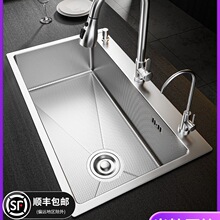 ˮ�ۆβ� ����ˮ304���P�ϴ����N��ϴ��۷�C���y�����ֹ�ˮ��