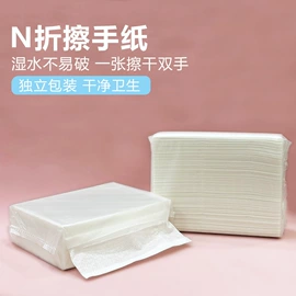 卫生纸/卷纸;擦手纸;抽纸