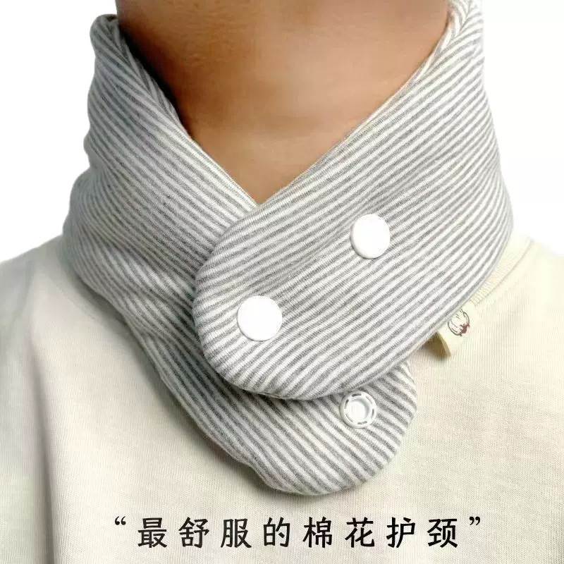 2026 new pure cotton neck warmer with pockets, a must-have for autumn and winter to protect the cervical spine, providing warmth in air-conditioned rooms, and serving as a small shawl