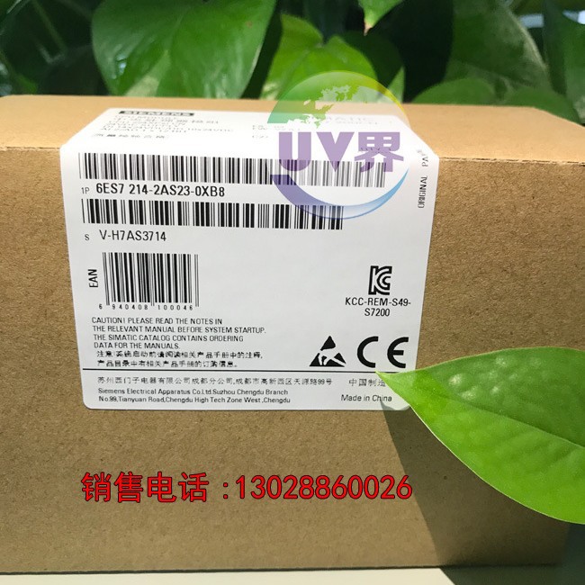 ������S7-200PLCģ��CPU224XPSI CN 6ES7214 6ES7 214-2AS23-0XB8