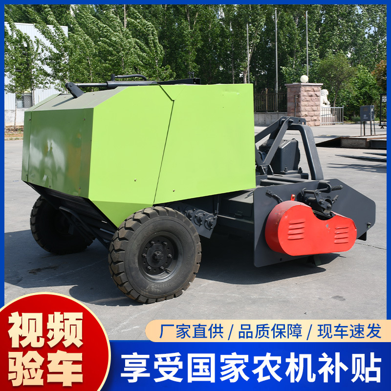 全自动牧草方捆打捆机 秸秆粉碎捡拾打捆一体机 牵引式稻草打包机