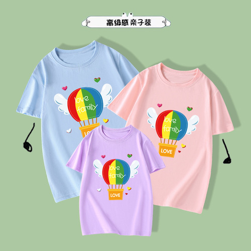Hot air balloon kindergarten school sports meeting activities parent-child clothing short-sleeved summer clothing family of three family clothing T-shirt