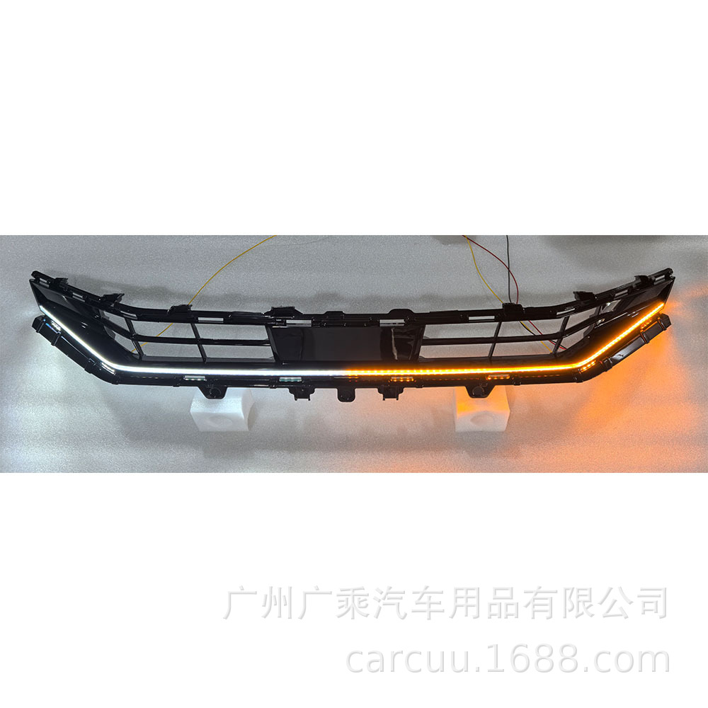 Aplicable a 24 Toyota Camry Sport Luz de red media Luz de conducción diurna Luz de flujo de dirección Luz de niebla delantera