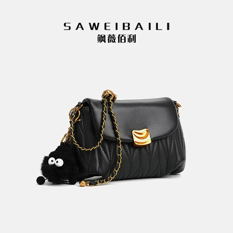 2025新款轻奢褶皱云朵链条包女包高级时尚质感斜挎小跨包23060-16