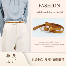 Դ�^���S�^��ţƤ�r�иɾ�ᘿۼ����� �ٴ�ţ��ѝ�B��ȹ�b�