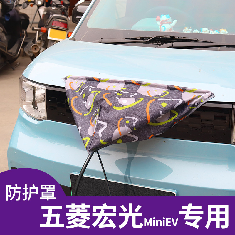 (2) WULING HONGGUANG ̴ EV    ڵ  Ʈ  Ŀ    õ  Ŀ