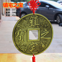 �¿�Ͻ���~�X����լ��ؔ�M���ҾӒ�����P�Lˮ�[���Ŏ�6-15cm