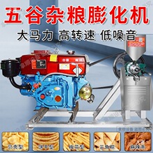 ���İ������黨��������ʳƷ���Ľ�ʩ���C���ö๦�ܴ��יC��