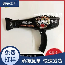 塑料印刷;其他材料印刷;塑料表面处理