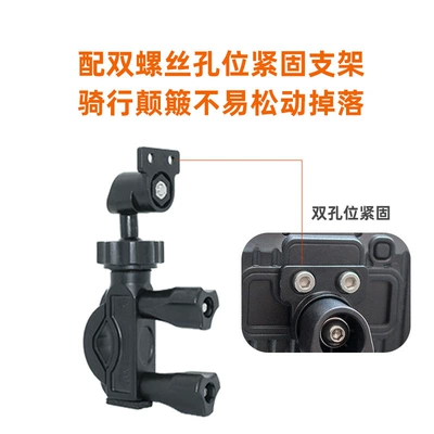 Motorcycle driving recorder Front and Rear Cameras