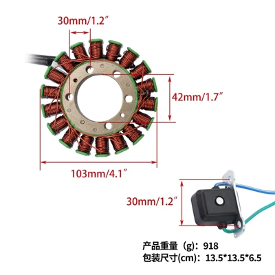 Motorcycle Ignition Coil Alovlanma bobini (Babinalar)