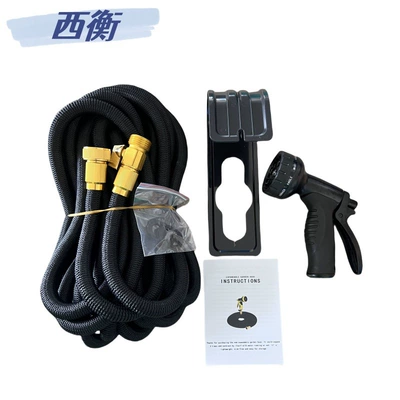 Hose Spray Gun New Powerful High pressure car wash water gun