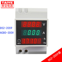 D52-2059交流电压电流频率表计时表测试仪220V380V数显空开发电机