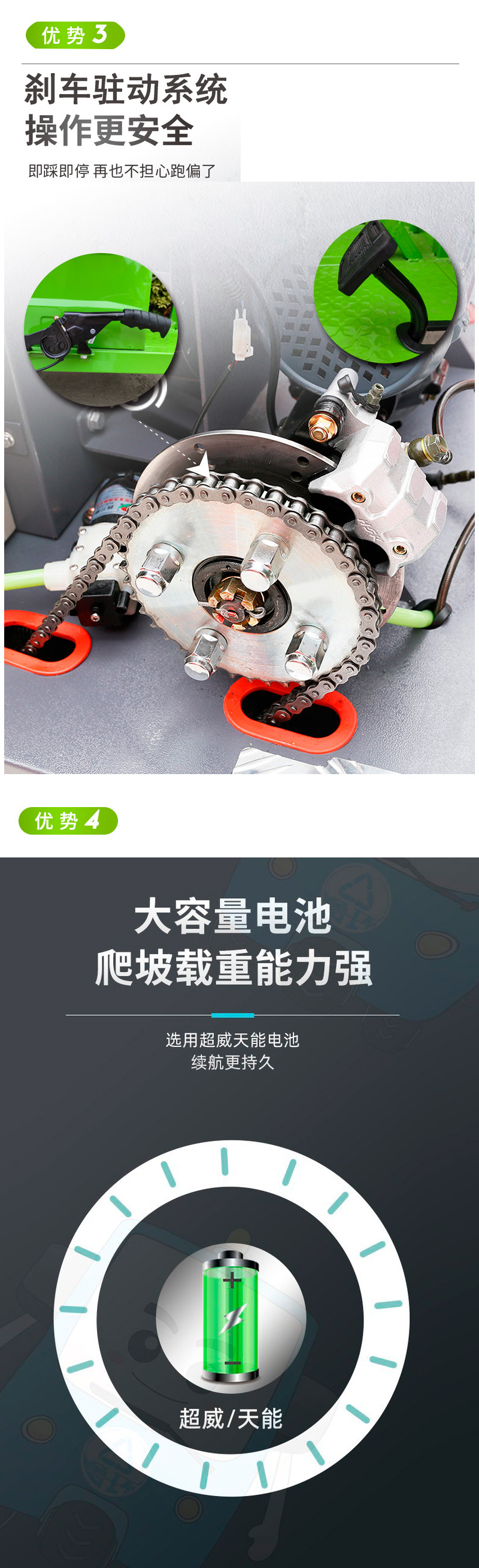 Community property rural street waste sorting electric three-wheeled six-bin garbage collection vehicle, cleaning and collection vehicle