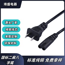 ���~���˃ɲ�8��β�Դ�� �p��ȫ�~�Α�C̨������m������늾�