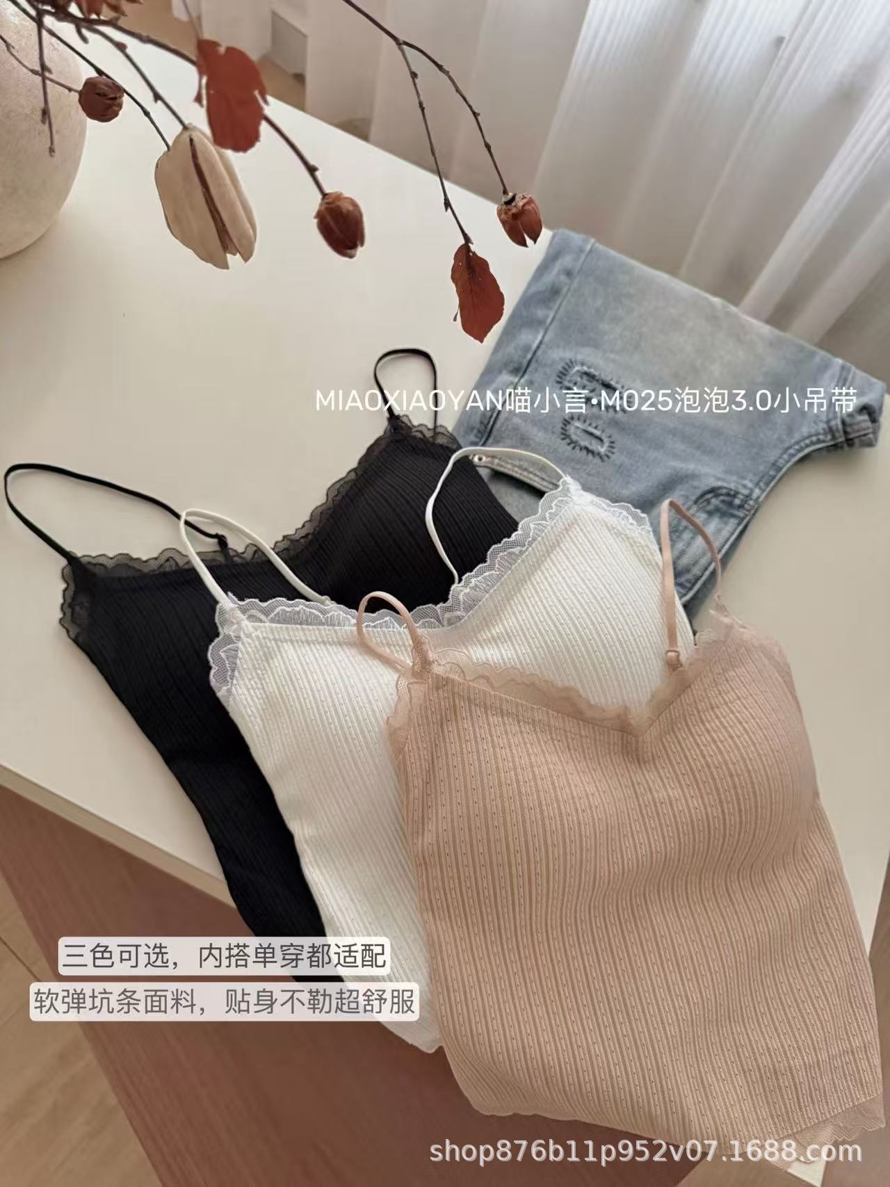 详情图