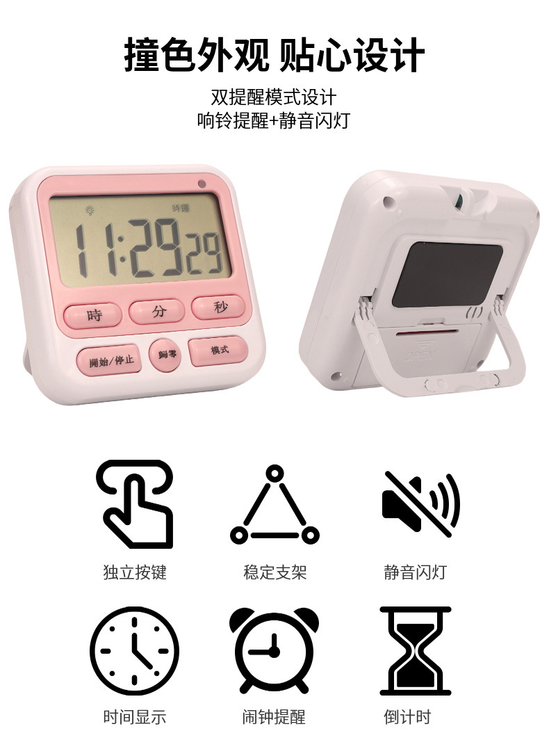 O1CN01MxHHzo1ym0vvbEic0_!!2209