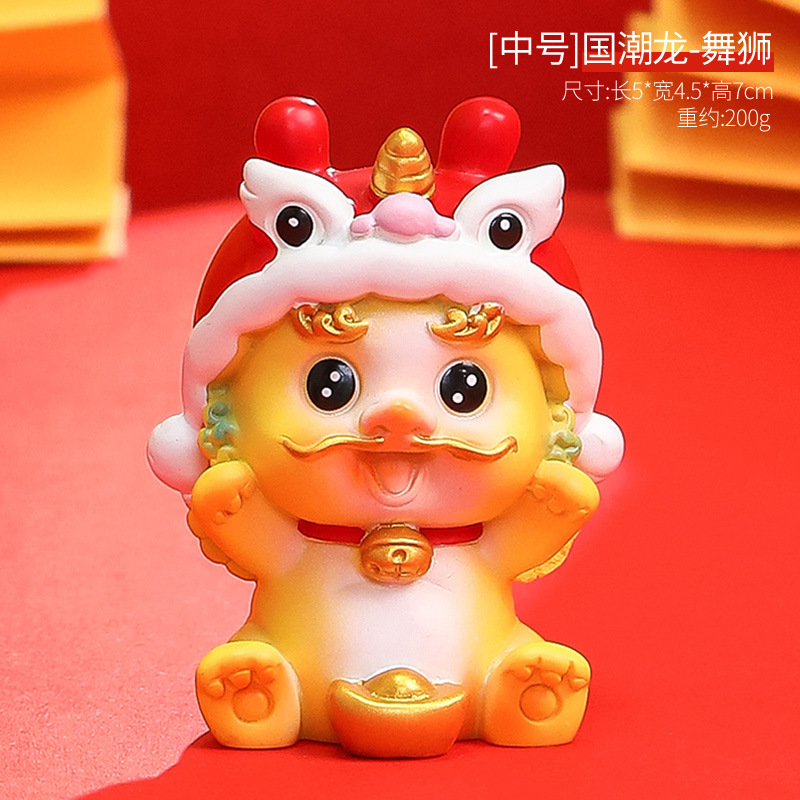 Año Nuevo zodiaco con regalo de mano dragón año resina muñeca decoración del hogar moda Nacional seguro feliz dragón regalo creativo nuevo