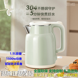 С��ZDH-M20F1�a��늟�ˮ�� �������ܟ�ˮ����һ�wȫ�Ԅ��_ˮ��