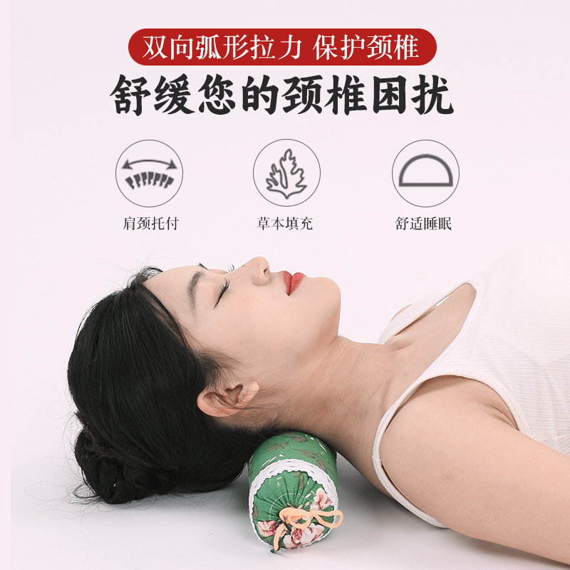艾草圆柱颈椎枕护颈艾草枕头家用颈椎糖果枕花草枕头厂 家批发|undefined