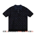 503 L Brand Knit Sweater