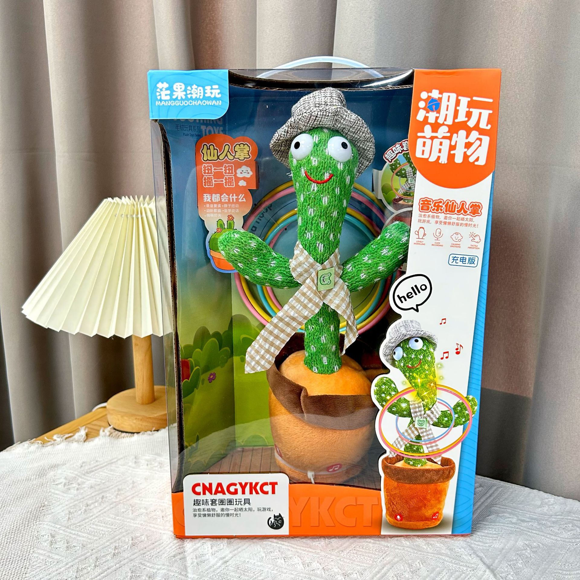 Juguetes para niños collar cactus con música torcida lengua pato juguetes de peluche eléctricos caja de regalo al por mayor image 5