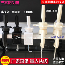 �^ģͨ������С֧�� ���l�����^֧�� ���h���^����������֧��