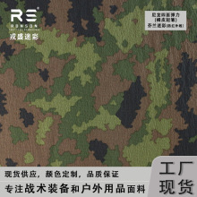M05���m�����Բ��������揗������Ƥ�������ź�͸����t�⾀