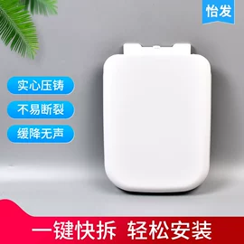 普通马桶盖;马桶水箱;其他卫浴洁具