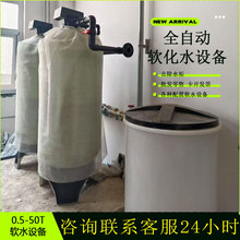 ���lܛ��ˮ�O���p�y�p��һ��һ��偠t��ˮ��֬�x�ӽ��Q�O��ܛˮ�C