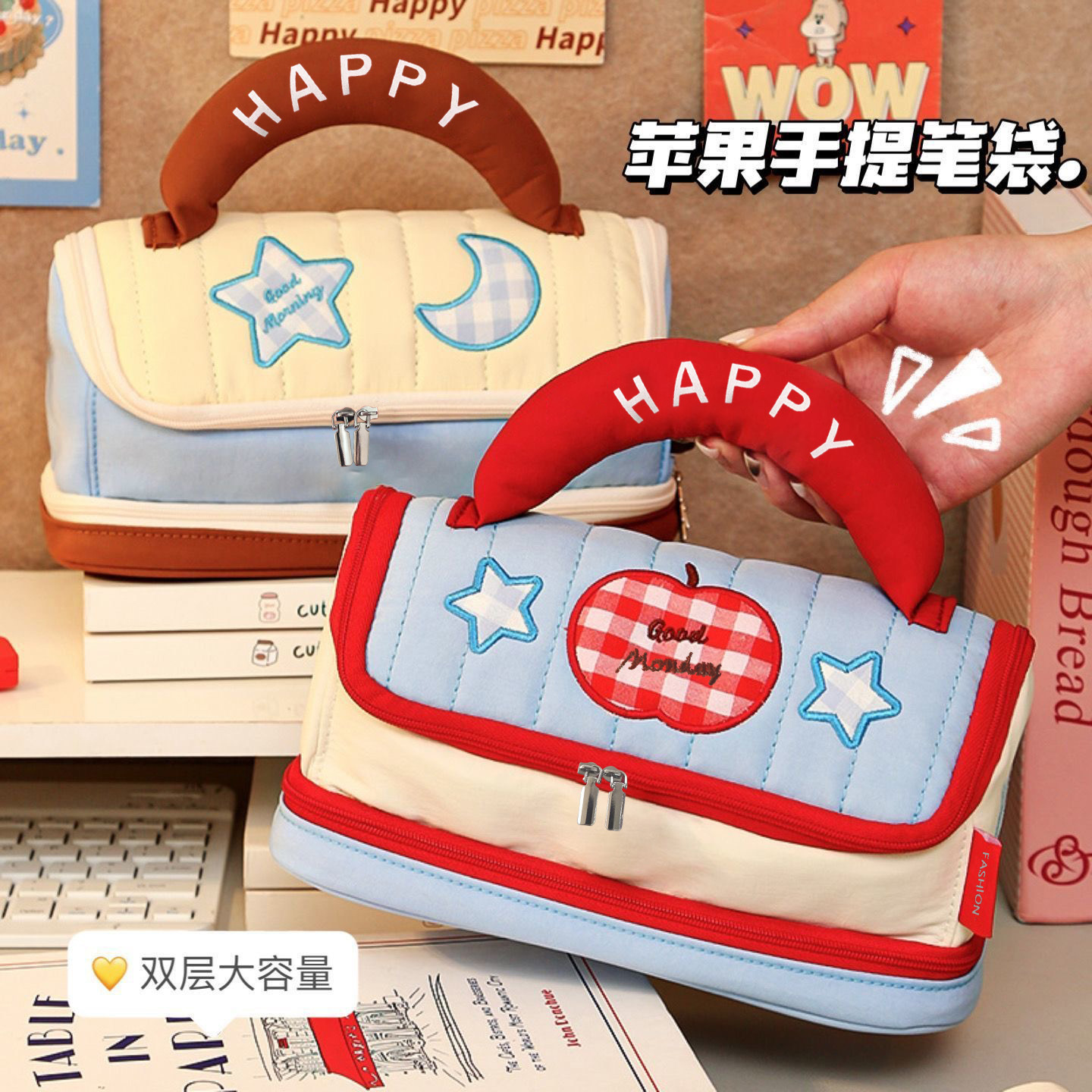 Bolsa de maquillaje de la casa encantadora de gran capacidad para niños bolsas de lavado bolsas portátiles bolsas de almacenamiento series de chicas suaves