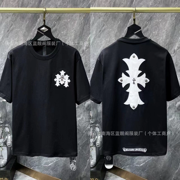 8712 black
