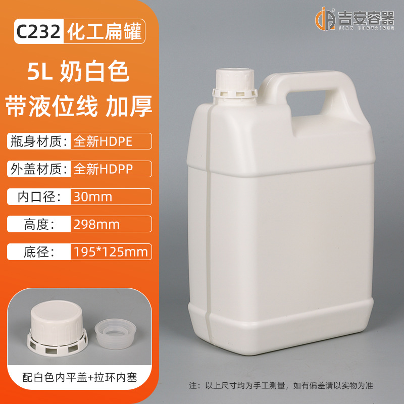  5 5LͰͰ Ͱڰ̴Һλ߱