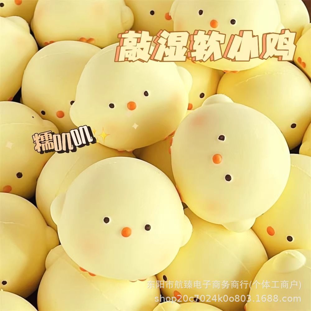 popular replica bread cheese slow rebound wet soft slow squeezing toy stress relief toy cute factory cross-border wholesale