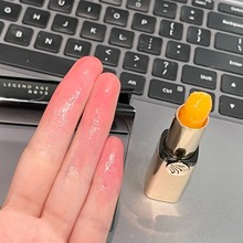 【刮码真品】传奇唇膏口红人参版淡化修护唇滋润变色口红温变