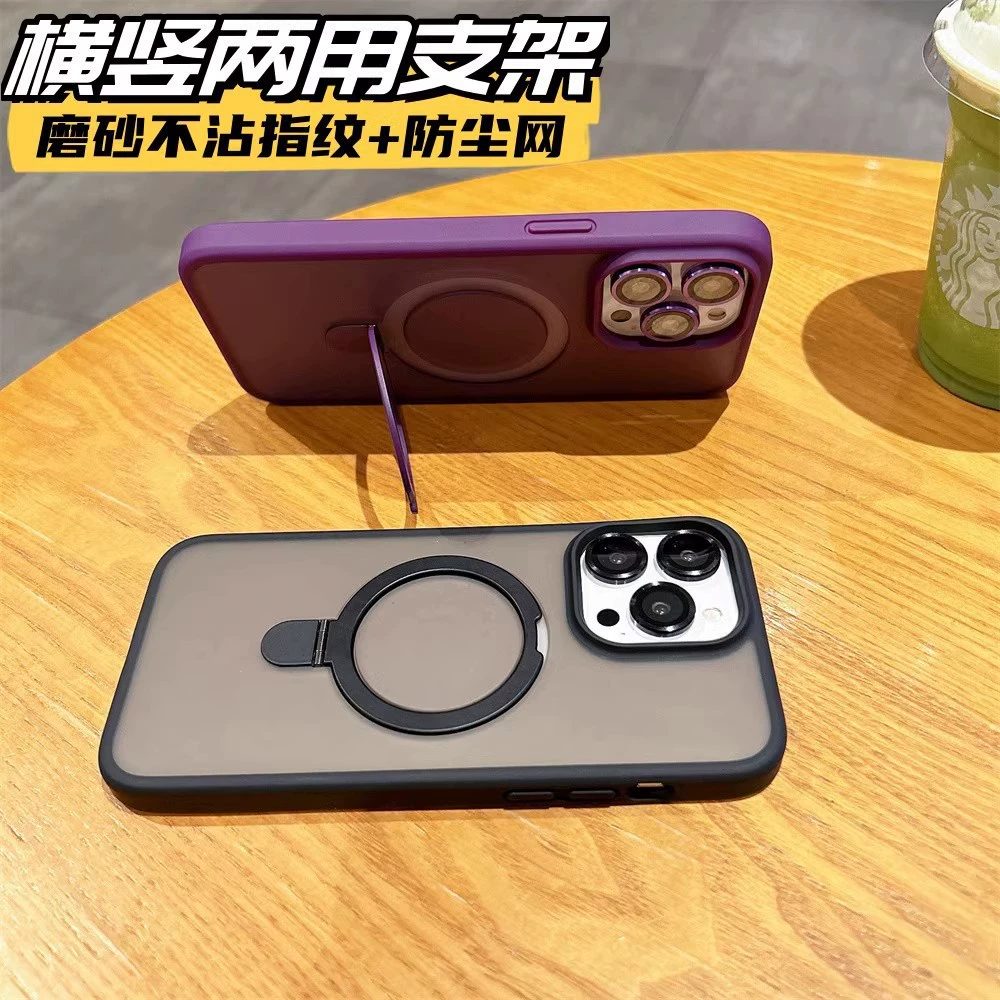 Apple, совместимый iphone17, трубка, матовый чехол для телефона, линза, защитный чехол, 16promax